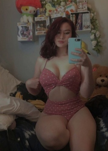 Снежана, Г. Гулькевичи